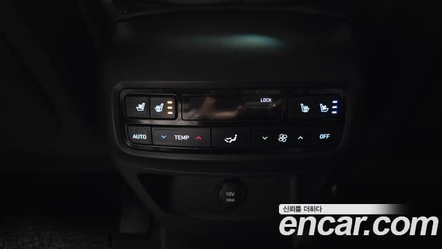 Hyundai The / новый New Palisade Prestige, 2023 19