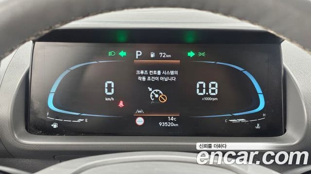 Hyundai Casper турбо D Essential, 2023 8