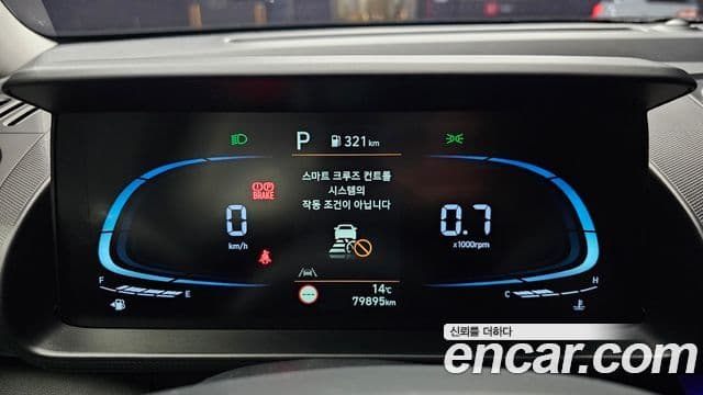 Hyundai Casper Modern, 2022 8