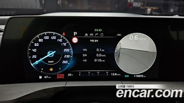 Kia K8 Noblesse, 2022 8