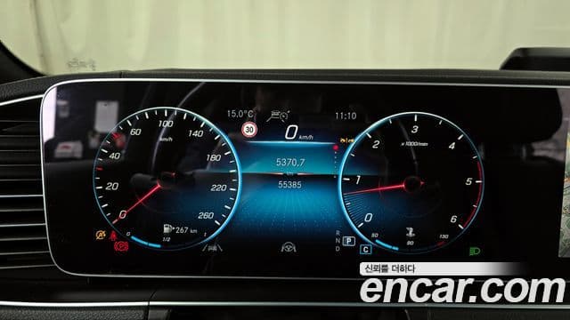 Mercedes-Benz GLS-класс X167 GLS400d 4MATIC, 2022 8