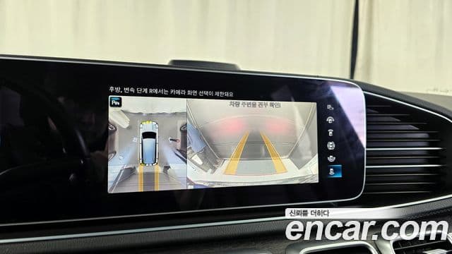 Mercedes-Benz GLS-класс X167 GLS400d 4MATIC, 2022 15