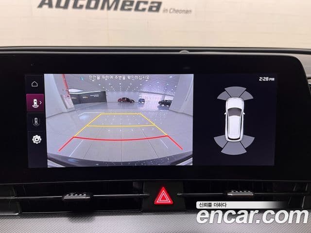 Kia Sportage 5세대 Noblesse, 2022 7