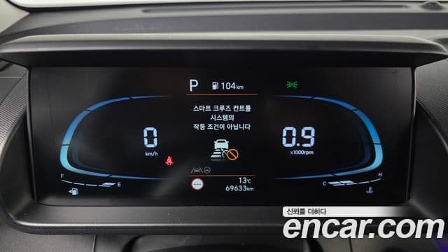 Hyundai Casper Inspiration, 2023 8