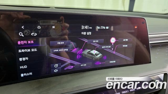 Kia K8 гибрид Noblesse, 2024 16