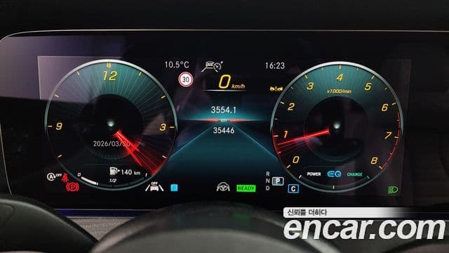 Mercedes-Benz E-класс W213 Avantgarde, 2022 8