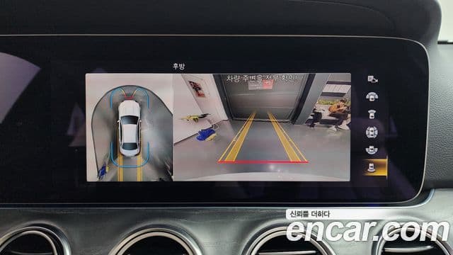 Mercedes-Benz E-класс W213 Avantgarde, 2022 16