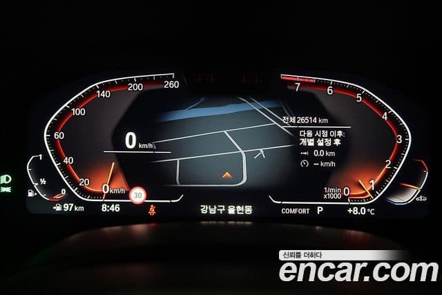 BMW X7 (G07) xDrive 40i M Sport 6인승, 2022 8