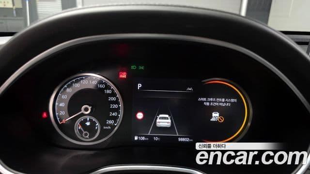 Genesis G80 (RG3) бензин 2.5 турбо AWD, 2022 8