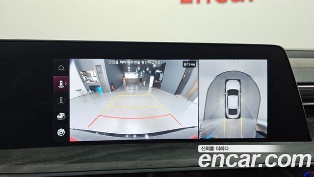 Kia K8 Noblesse, 2022 16