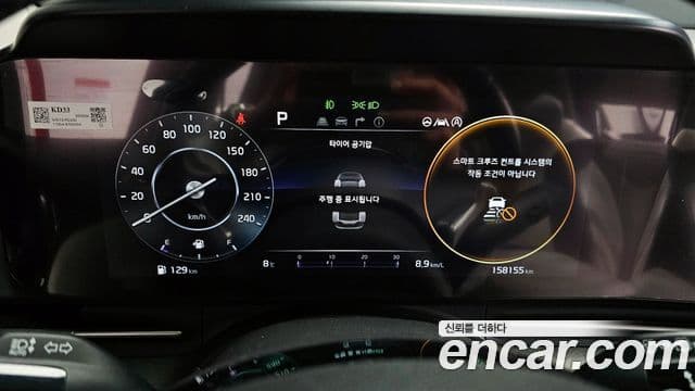 Kia Carnival 4세대 Signature, 2022 8