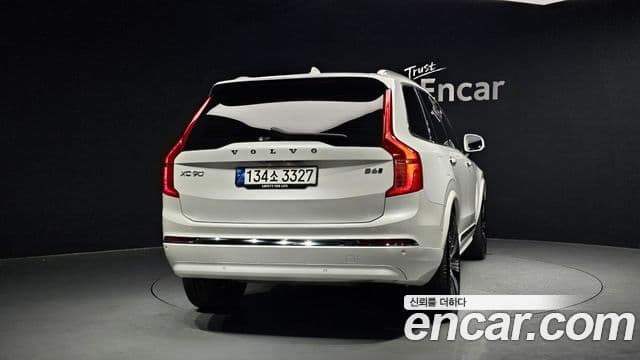 Volvo XC90 2세대 B6 Ultimate Bright, 2023 4