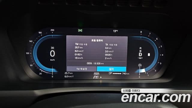 Volvo XC90 2세대 B6 Ultimate Bright, 2023 8