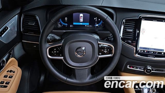 Volvo XC90 2세대 B6 Ultimate Bright, 2023 13
