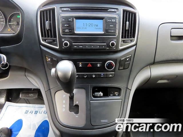 Hyundai The / новый New Grand Starex Smart, 2021 13