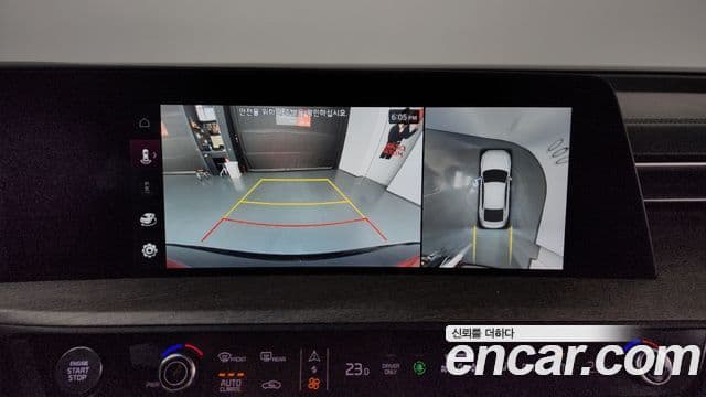 Kia K8 гибрид Noblesse, 2023 16