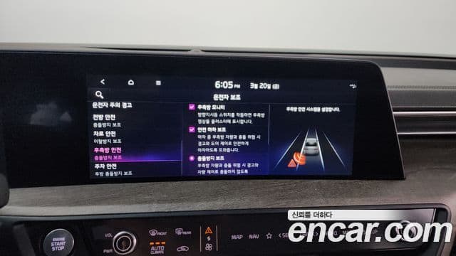 Kia K8 гибрид Noblesse, 2023 17