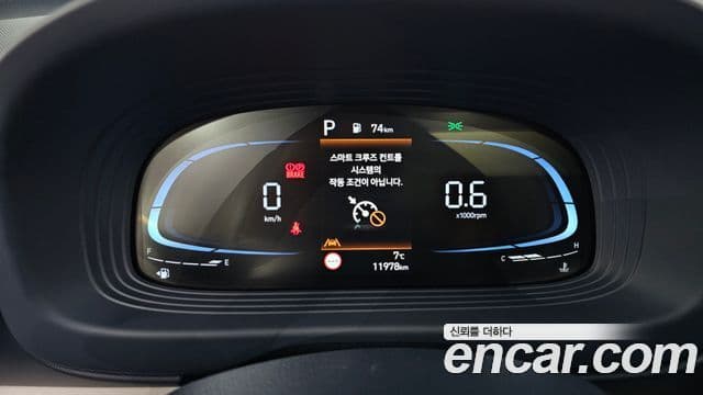 Hyundai Venue 1.6 Flux, 2023 8