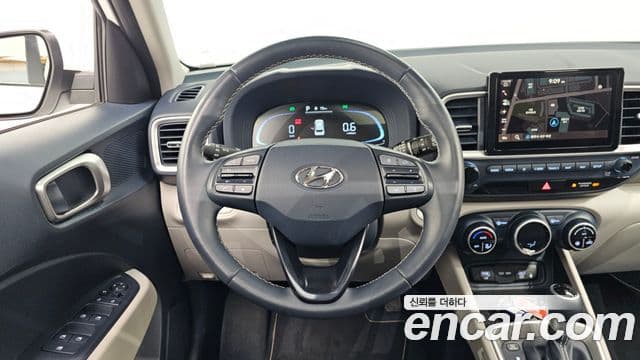 Hyundai Venue 1.6 Flux, 2023 14