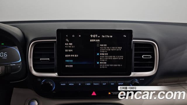 Hyundai Venue 1.6 Flux, 2023 17