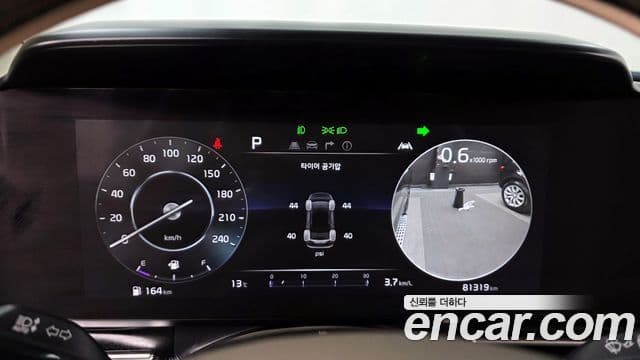 Kia Carnival 4세대 бензин 9인승 High Limousine(компания по спецнадстройкам), 2021 8