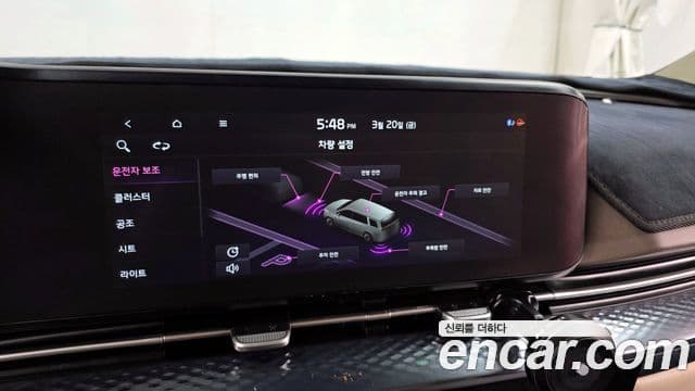 Kia Carnival 4세대 бензин 9인승 High Limousine(компания по спецнадстройкам), 2021 16