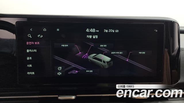 Kia Carnival 4세대 Prestige, 2021 19