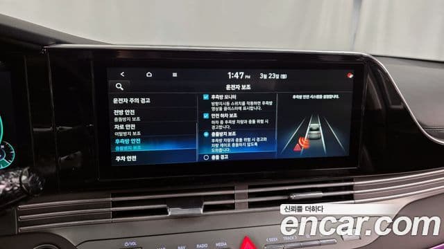 Hyundai The / новый New Grandeur IG Exclusive, 2020 16