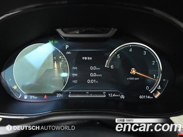 Genesis GV70, 2023 7