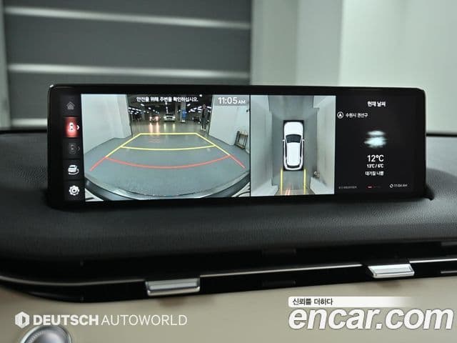 Genesis GV70, 2023 14