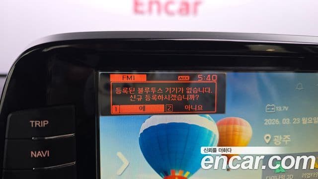 Kia All New Morning (JA) Luxury, 2017 16