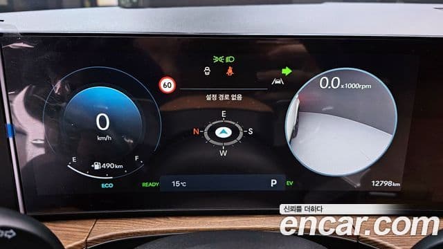 Hyundai Santa Fe (MX5) Calligraphy, 2024 8