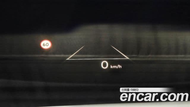 Hyundai Santa Fe (MX5) Calligraphy, 2024 19