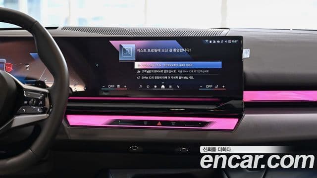 BMW 5시리즈 (G60), 2025 18