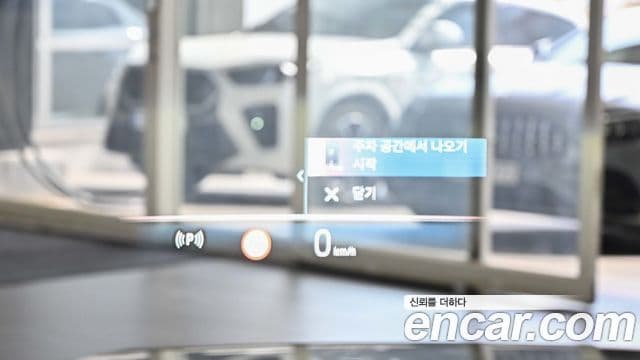 BMW 5시리즈 (G60), 2025 19