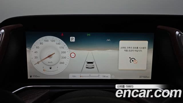 Genesis G90 (RS4) бензин 3.5 турбо AWD, 2024 8