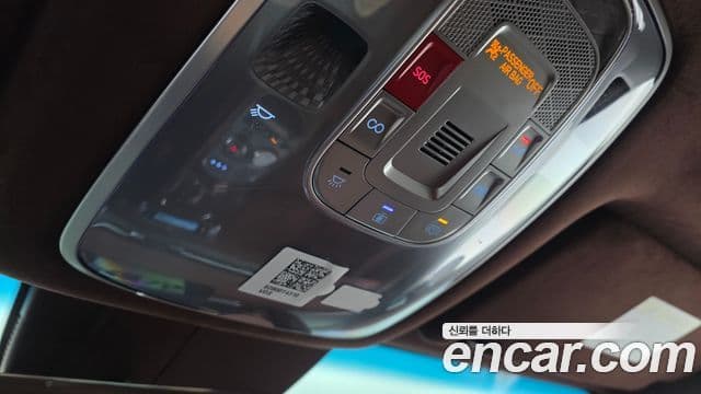 Genesis G90 (RS4) бензин 3.5 турбо AWD, 2024 18