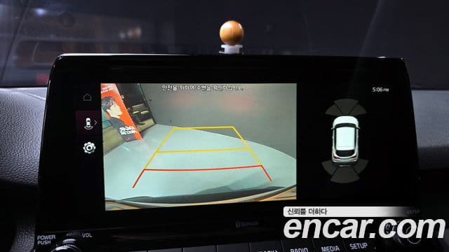 Kia Seltos Noblesse, 2020 14