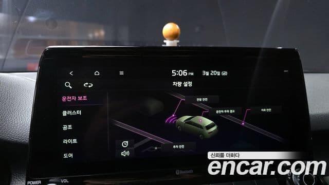 Kia Seltos Noblesse, 2020 15