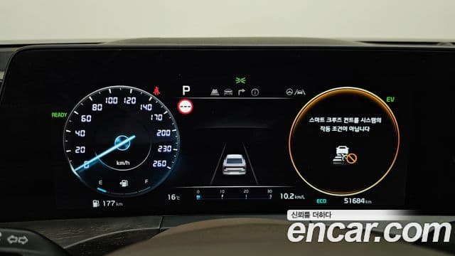 Kia K8 гибрид Noblesse, 2023 8