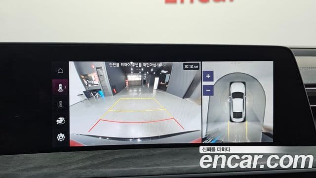 Kia K8 гибрид Noblesse, 2023 15