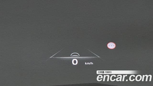 Kia K8 гибрид Noblesse, 2023 16