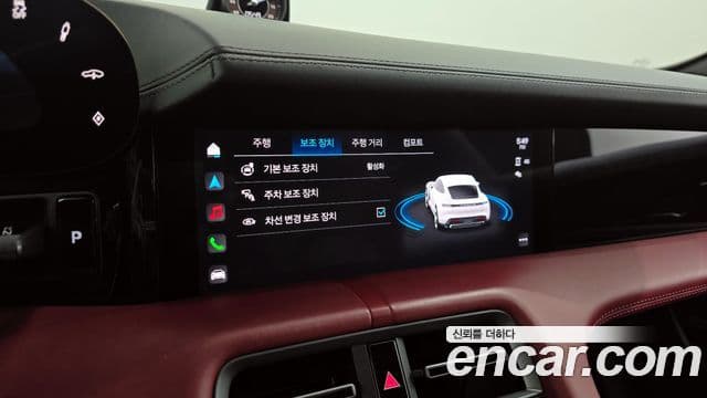 Porsche 타이칸 4S, 2021 16