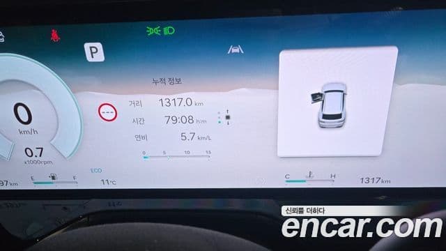 Genesis GV80, 2026 8