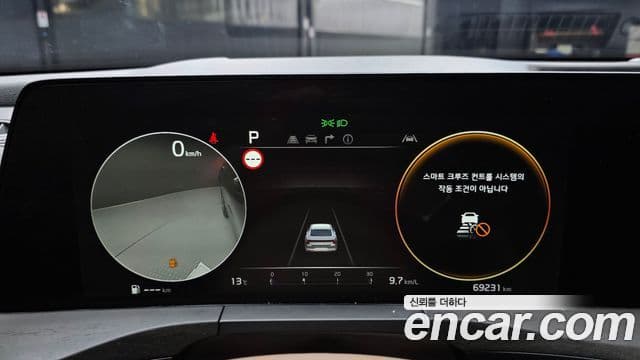 Kia K8 Platinum, 2022 8