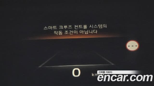 Kia K8 Platinum, 2022 14