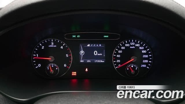 Kia All New Sorento Prestige, 2016 8