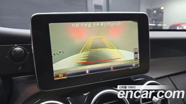 Mercedes-Benz C-класс W205 Avantgarde, 2017 17