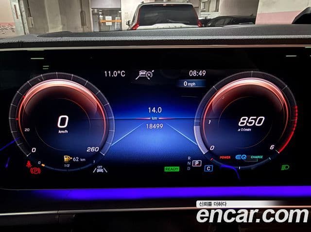 Mercedes-Benz GLE-класс W167 GLE300d 4MATIC, 2023 8