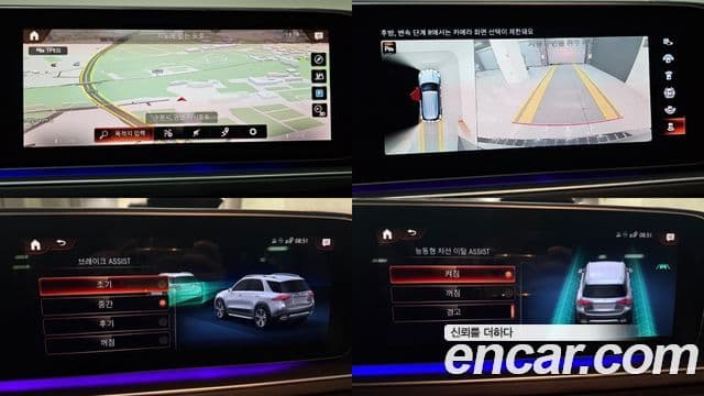 Mercedes-Benz GLE-класс W167 GLE300d 4MATIC, 2023 13